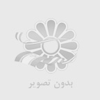 روش‌های درمان زگیل تناسلی: یک راهنمای کامل و جامع